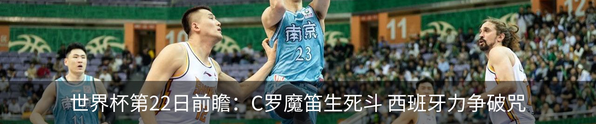 资讯动态