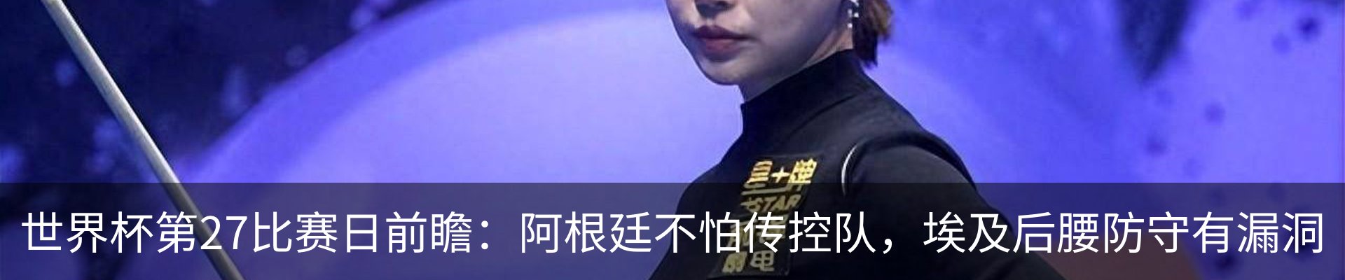 资讯动态