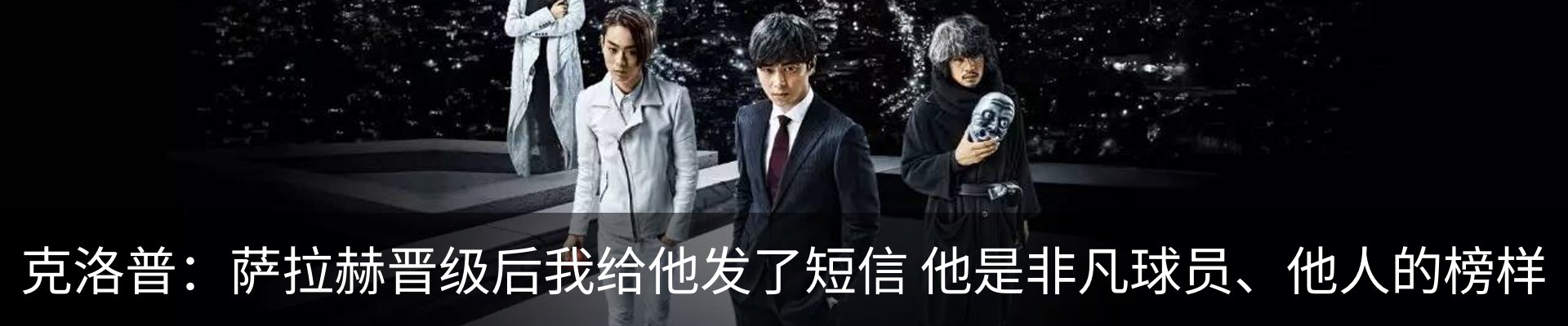 资讯动态