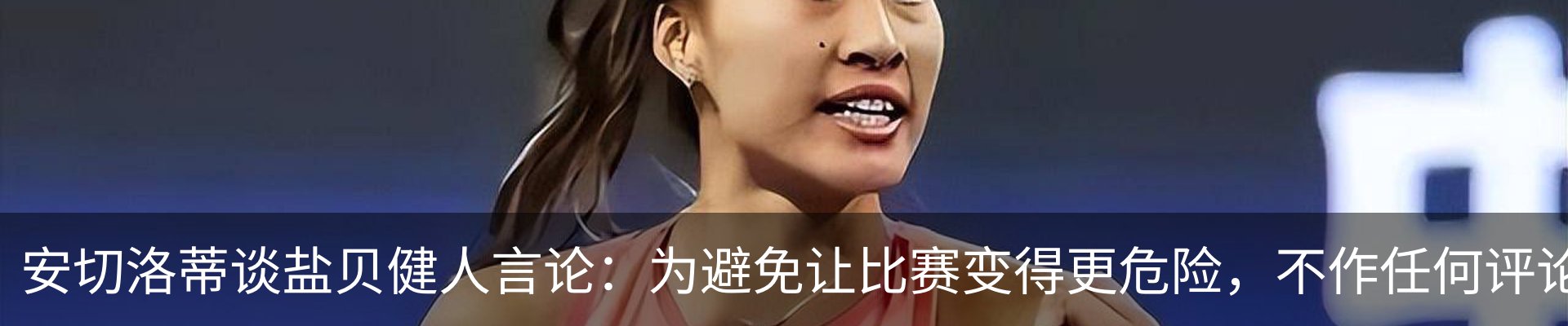 资讯动态