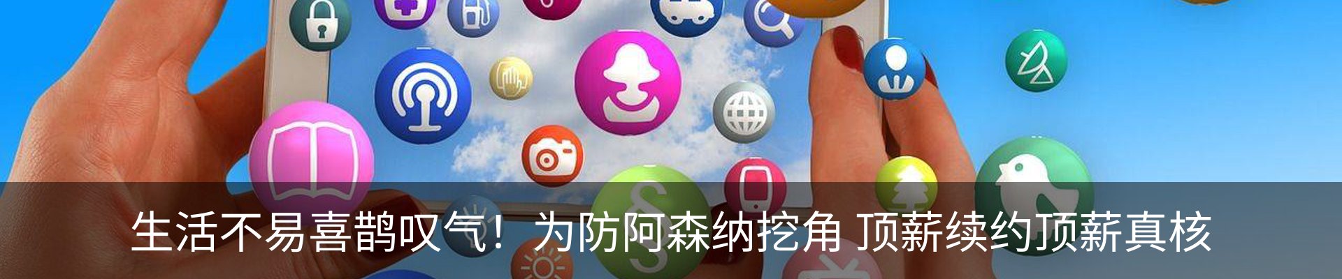 资讯动态