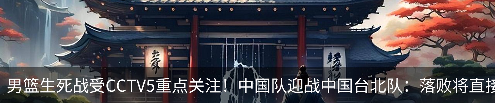 资讯动态
