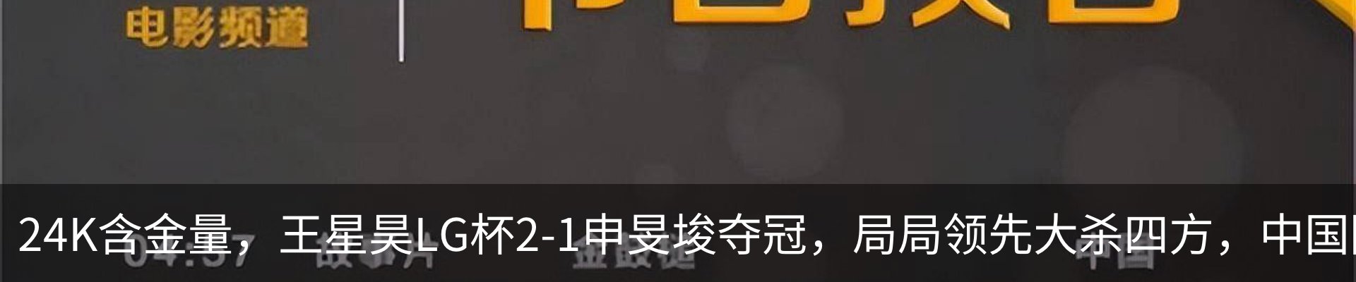 资讯动态