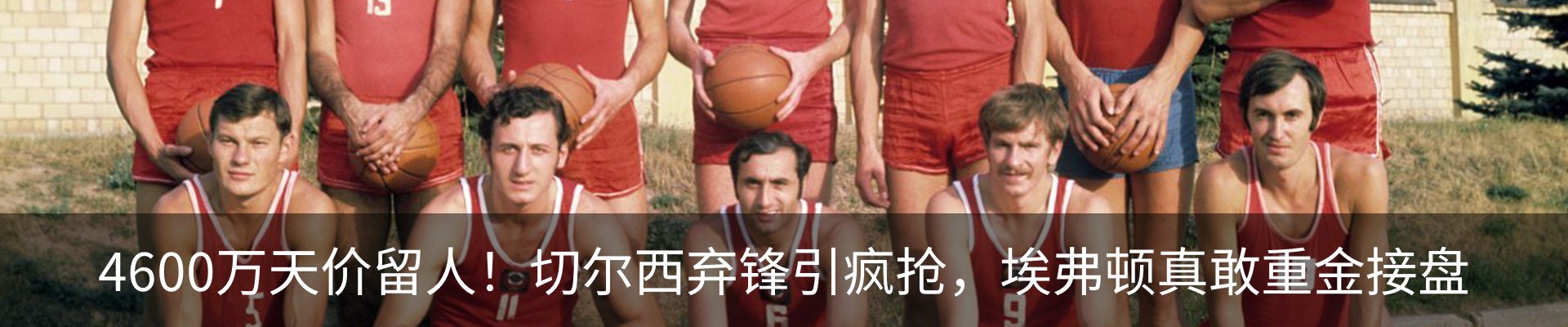资讯动态