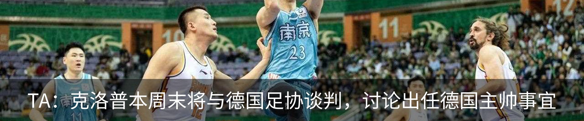 资讯动态